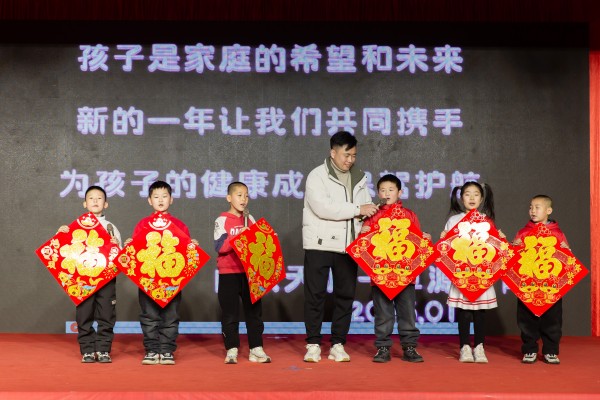 2025春節(jié)聯(lián)歡會(huì)節(jié)目掠影