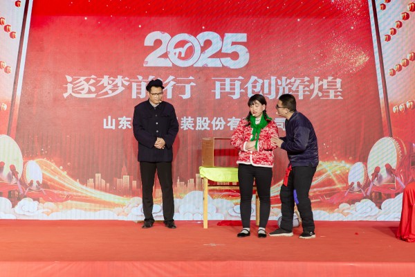 2025春節(jié)聯(lián)歡會(huì)節(jié)目掠影